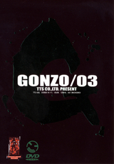 GONZO Vol.03
