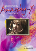 Anarchy-X Premium Vol.480