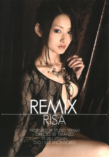 REMIX / RISA
