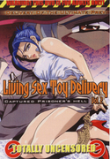 Living Sex Toy Delivery Vol.2